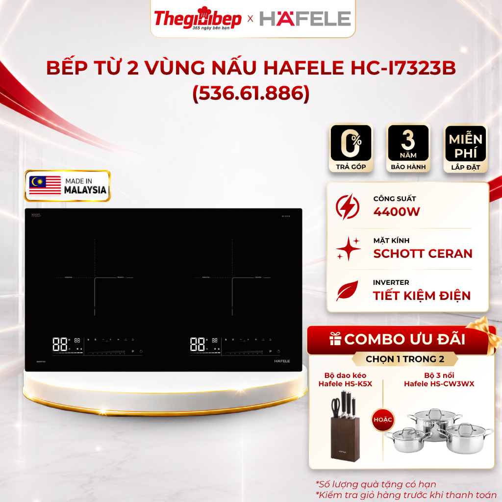 [Miễn phí lắp đặt] BH 3 năm - Bếp từ 2 vùng nấu Hafele HC-I7323B (536.61.886)