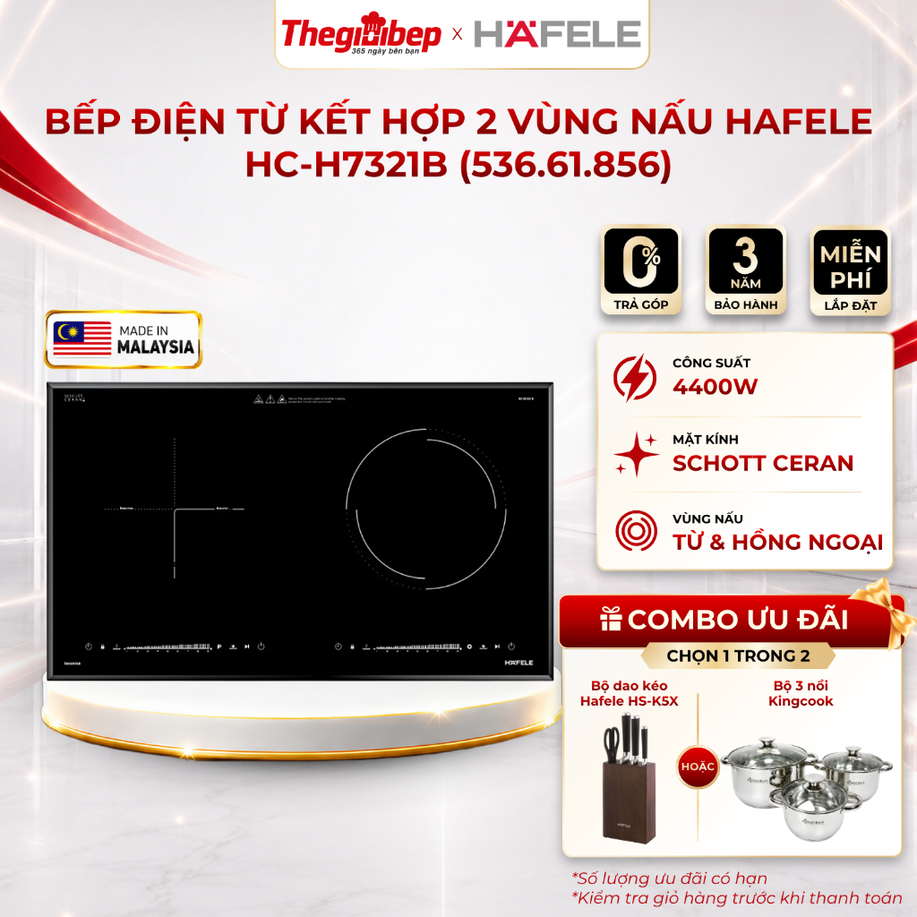 [BH 3 NĂM] - Miễn phí lắp đặt - Bếp điện từ kết hợp Hafele HC-H7321B (536.61.856)