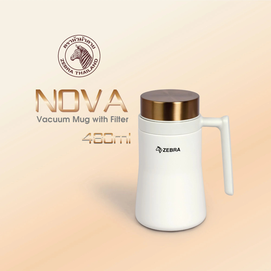 Ly giữ nhiệt Zebra 480ml - Nova 912737