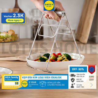 IKEA bộ kẹp nhấc đồ nóng bằng thép không gỉ IKEA IDEALISK