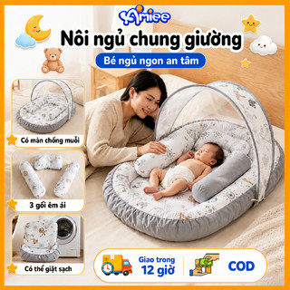 [mới] Nôi Ngủ Chung Giường,giường ngủ cho bé,Màn chống muỗi và gối,Mềm mại và thoải mái