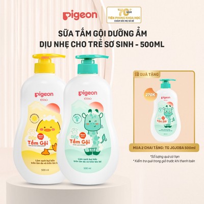 [500ML - MUA 2 TẶNG 1] Sữa Tắm Gội Dưỡng Ẩm Cho Bé Pigeon Dịu Nhẹ Mềm Mại An Toàn Cho Da Chính Hãng