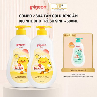 [500ML] Combo 2 sữa tắm gội Pigeon dưỡng ẩm dịu nhẹ cho bé sơ sinh mềm mại an toàn cho da chính hãng