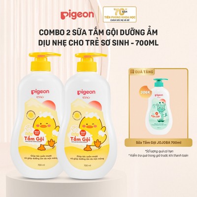 Combo 2 sữa tắm gội Pigeon 700ml dưỡng ẩm dịu nhẹ cho bé sơ sinh mềm mại an toàn cho da chính hãng