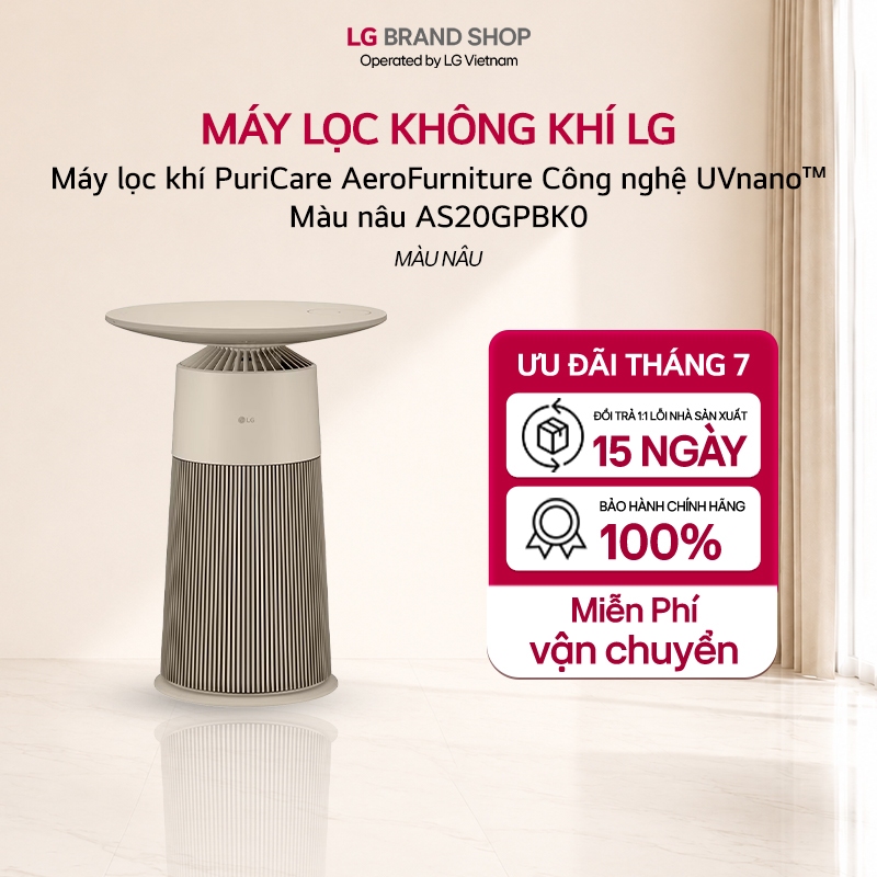 [Chỉ giao miền Bắc] Máy lọc khí PuriCare AeroFurniture Công nghệ UVnano™ Màu nâu AS20GPBK0