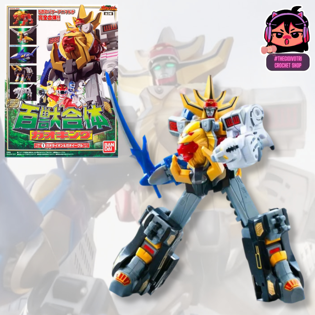 SMP BANDAI (AUTHENTIC) HIGH QUALITY ACTION FIGURE "GAOKING - GAORANGERS" (2ND - FULLBOX)