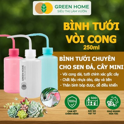 Bình Tưới Cây GreenHome, Vòi Cong 250ml, Phù Hợp Cho Sen Đá, Xương Rồng, Màu Sắc Ngẫu Nhiên