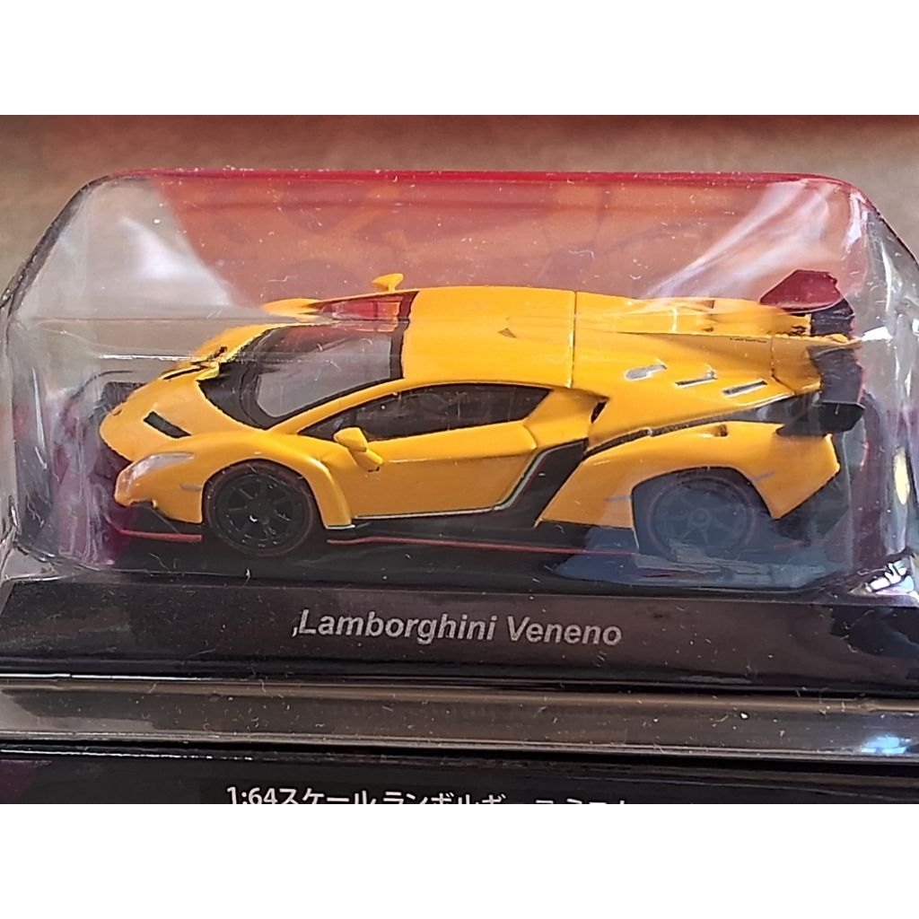 KYOSHO 1/64 - LAMBORGHINI VENENO MÀU VÀNG