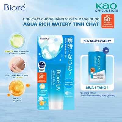 [PHIÊN BẢN CẢI TIẾN] Essence Chống Nắng Màng Nước Dưỡng Ẩm Biore UV Aqua Rich Watery SPF50+/PA++++ 50g