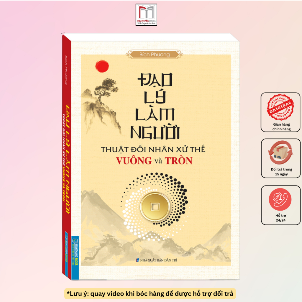 Sách - Đạo lý làm người (thuật đối nhân xử thế Vuông và Tròn)