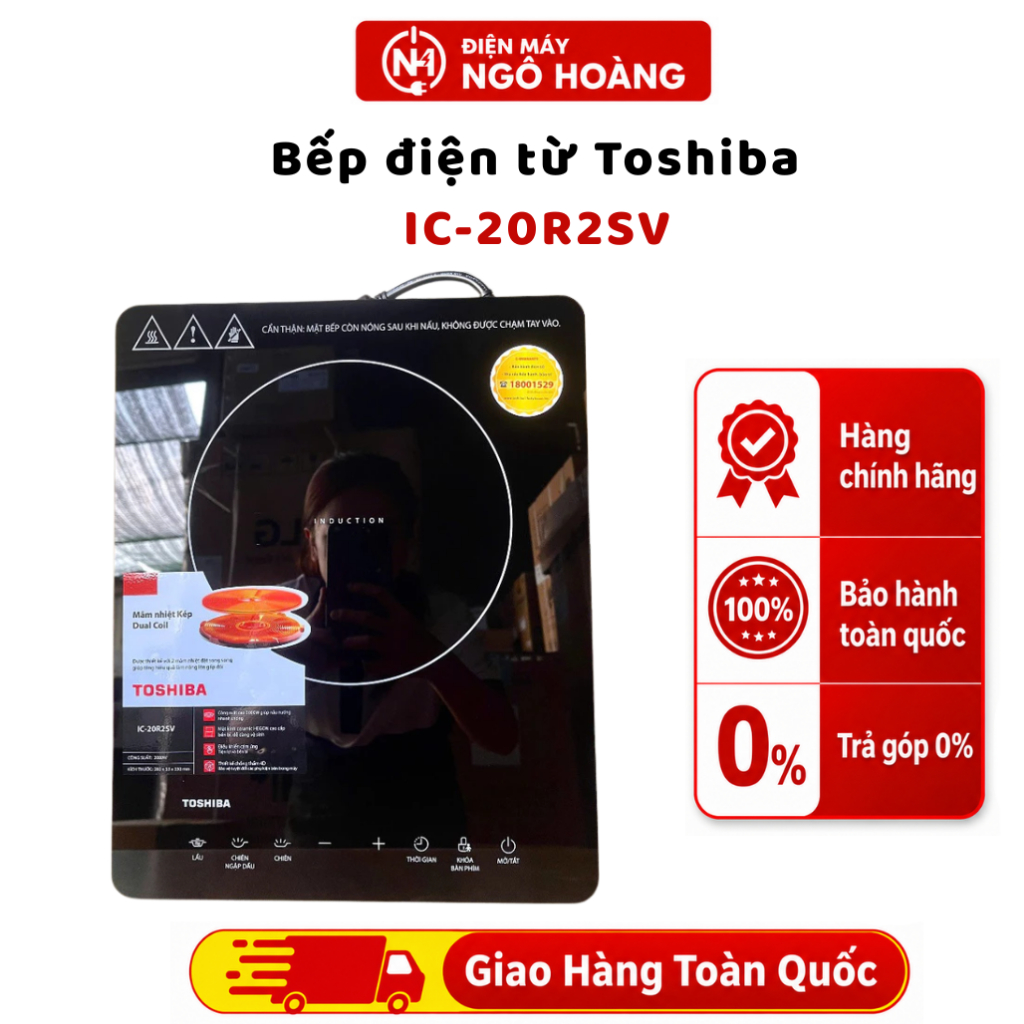 IC-20R2SV - Bếp điện từ Toshiba IC-20R2SV tặng nồi inox, nấu nhanh an toàn, bếp từ, tiết kiệm điện -
