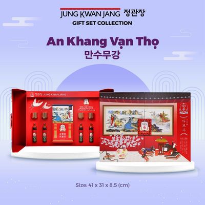 AN KHANG VẠN THỌ | Hộp Quà Tặng Hồng Sâm Cao Cấp KGC Jung Kwan Jang