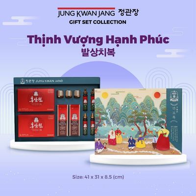 THỊNH VƯỢNG HẠNH PHÚC | Hộp Quà Tặng Hồng Sâm Cao Cấp KGC Jung Kwan Jang