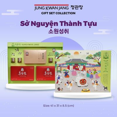 SỞ NGUYỆN THÀNH TỰU | Hộp Quà Tặng Hồng Sâm Cao Cấp KGC Jung Kwan Jang