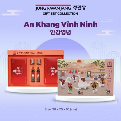 AN KHANG VĨNH NINH | Hộp Quà Tặng Hồng Sâm Cao Cấp KGC Jung Kwan Jang