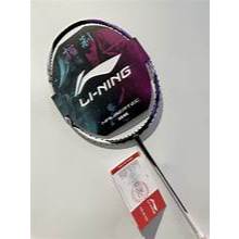 Vợt Cầu Lông Li-Ning Halbertec 2000 Chính Hãng 4U G5