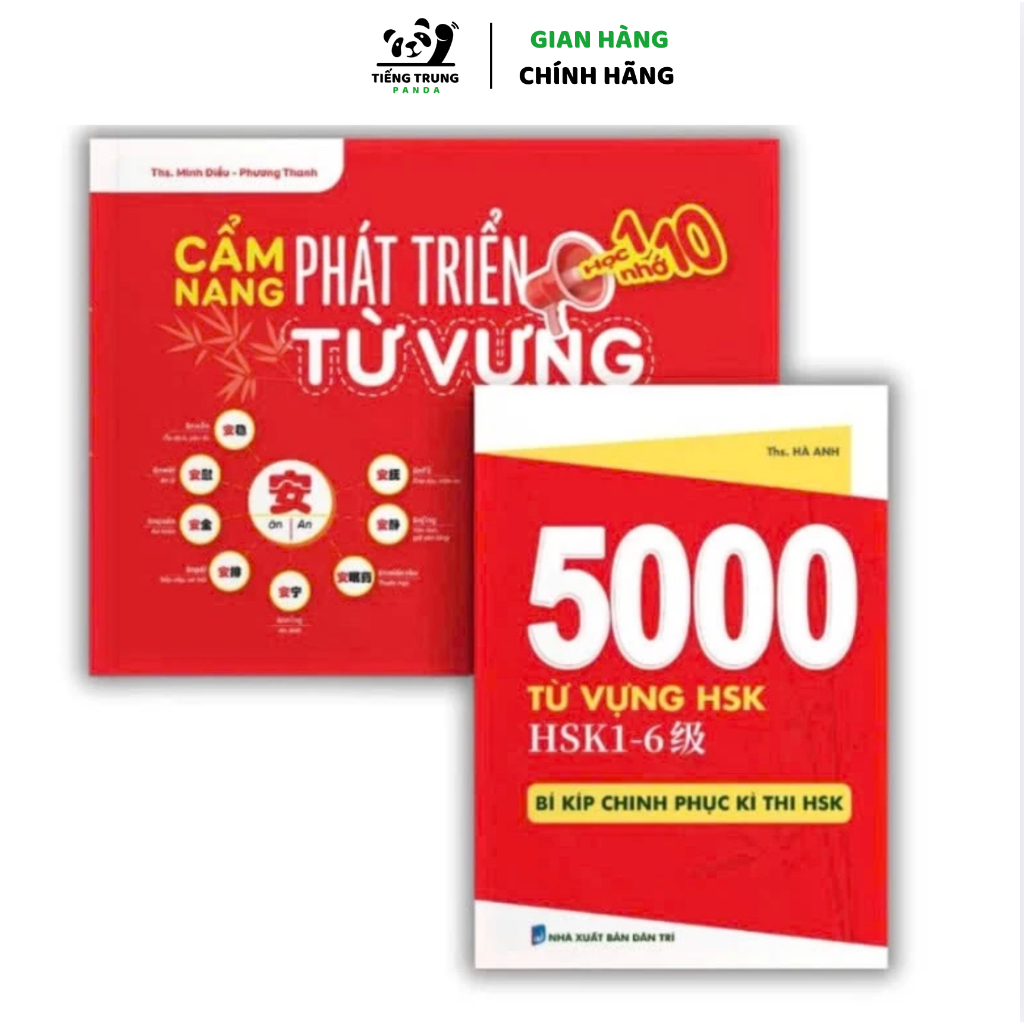 Sách-Combo: Cẩm nang phát triển từ vựng học 1 nhớ 10+5000 từ vựng HSK/HSK1-6 Bí kíp chinh phục kì th