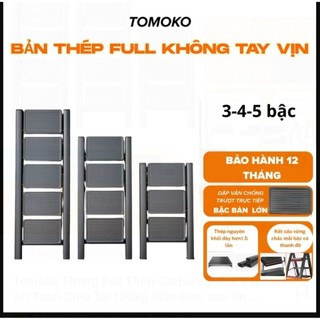 Thang TOMOKO chữ A bản to 3 4 5 6 7 8 Bậc gấp gọn, Khung thép cực kỳ chắc chắn an toàn,tải trọng tới 150kg, sơn chống ri