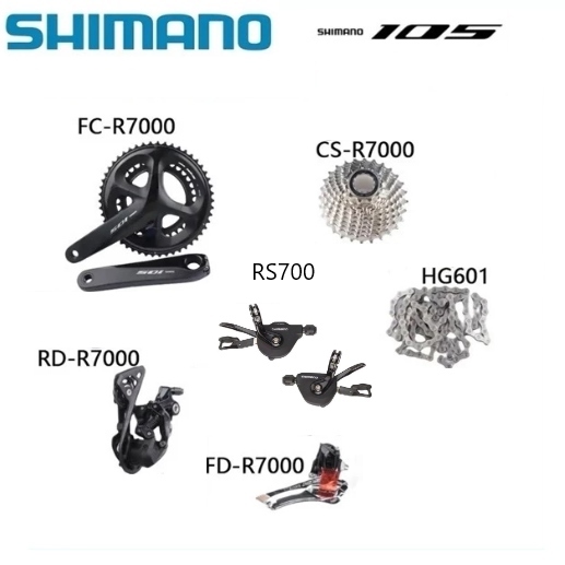 Bộ group Shimano 105 R7000 lắp xe tay ngang ko BB,ko phanh 50-34T/ 11-30T 170mm