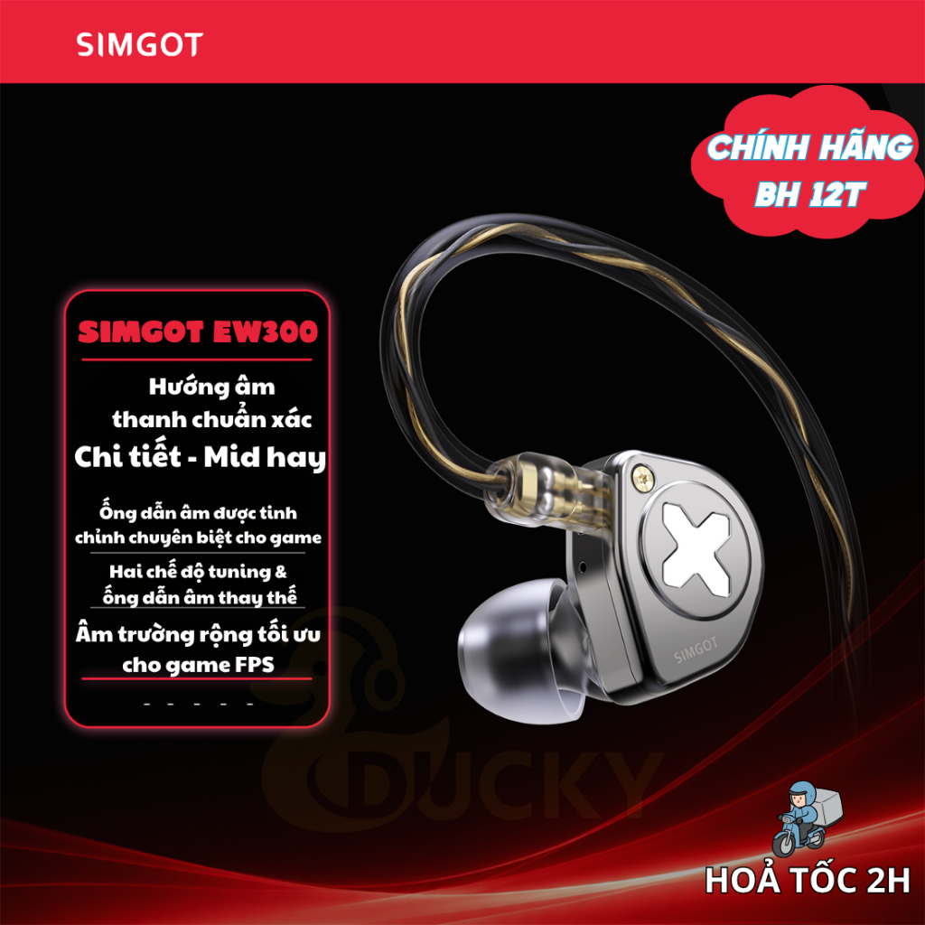 Tai Nghe Có Dây SIMGOT EW300 1DD+1Planar+1PZT Âm Thanh Hi-Res - Cổng 3.5mm . Chính Hãng