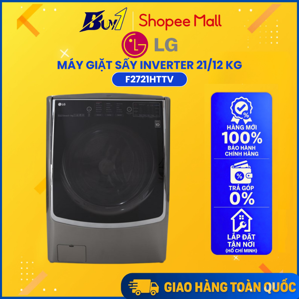 Máy giặt sấy LG Inverter giặt 21 kg - sấy 12 kg F2721HTTV - Hàng Chính Hãng