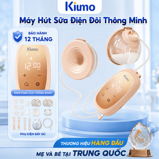 Kiumo【2 Bên】Máy Hút Sữa Điện Đôi Rảnh Tay 2 Bên Không Dây Màn Hình LED Cho Mẹ Sau Sinh