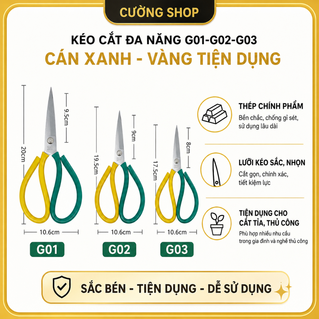 KÉO CẮT ĐA NĂNG G01-G02-G03 CÁN XANH- VÀNG TIỆN DỤNG