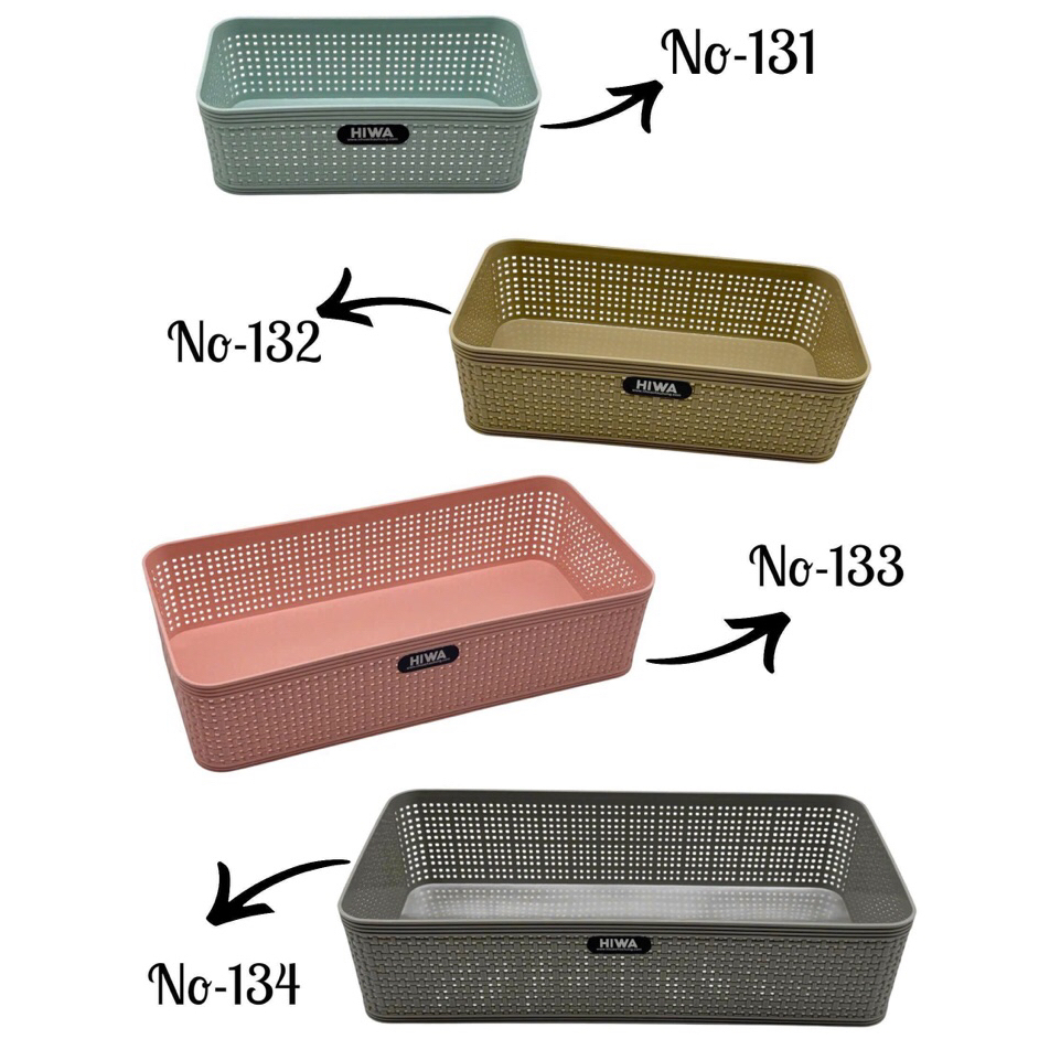 Rổ Đan Lưới Chữ Nhật Đựng Đồ Đa Năng No131-No134 - Khay Nhựa Giả Mây Đựng Gia Vị Văn Phòng Phẩm Tiện