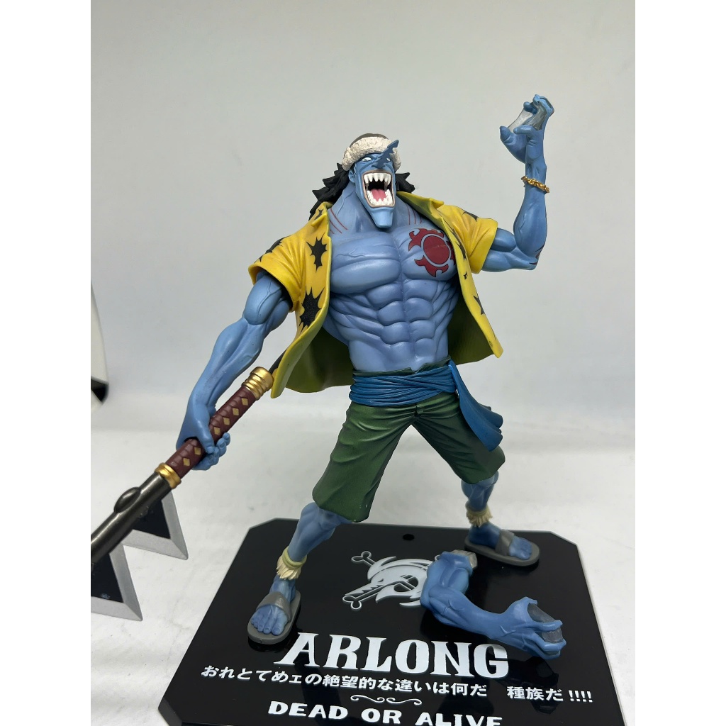 Mô hình One Piece - Arlong Figuarts Zero no box chính hãng Bandai