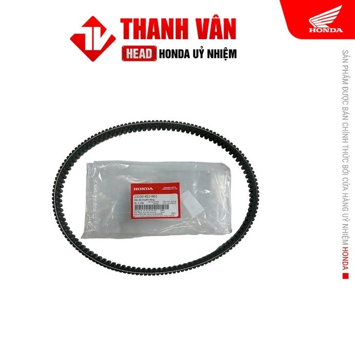 Dây Curoa (Dây Đai Chuyển Động) HONDA Vision 2021 (23100K0JN01)