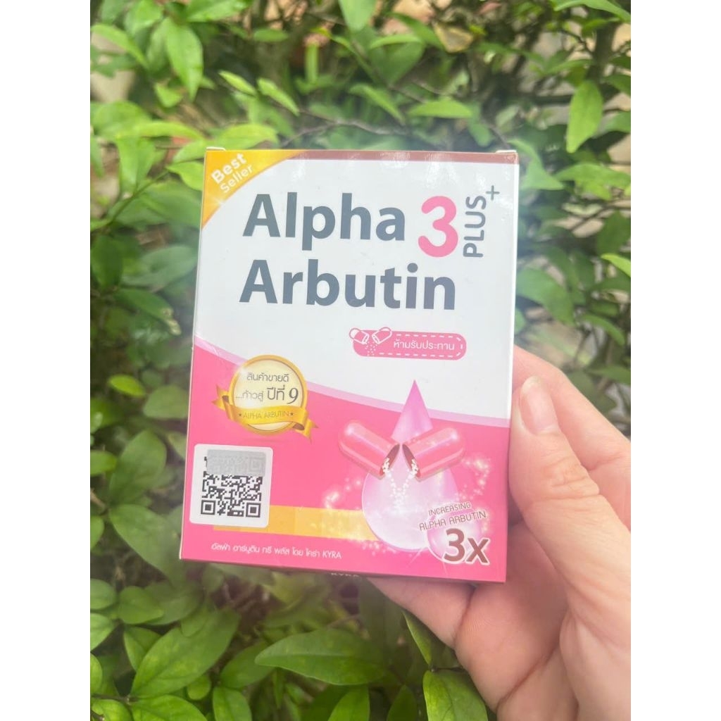 Vĩ kích trắng abutin