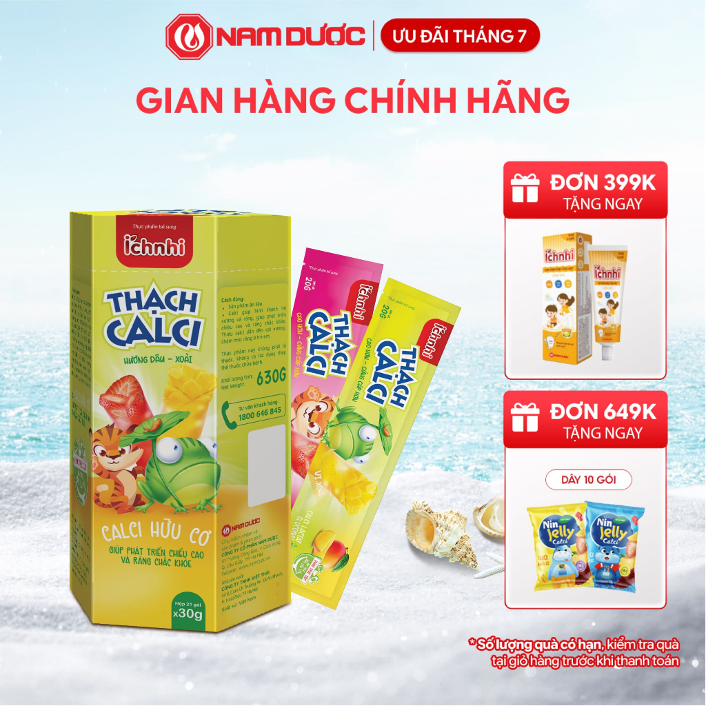 Thực phẩm bổ sung Ích Nhi Thạch calci hương dâu/ hương xoài, hộp 21 túi x 30g, bổ sung calci hữu cơ 