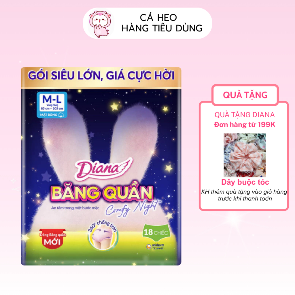 Băng quần DIANA Comfy Night SIZE M-L 18 Miếng