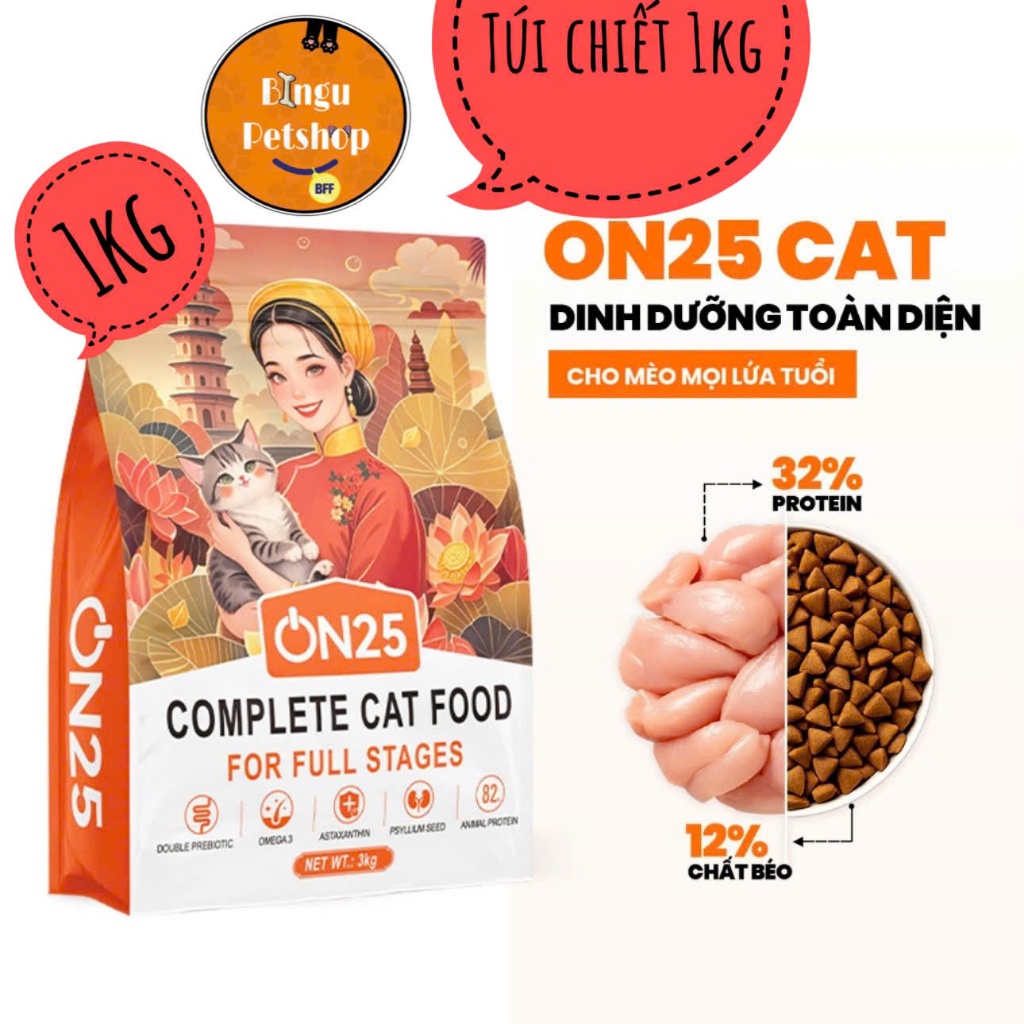 [Túi 1KG] Hạt Cho Mèo On25 - On25 Chất Lượng - Đạm Cao - Hỗ Trợ Dinh Dưỡng