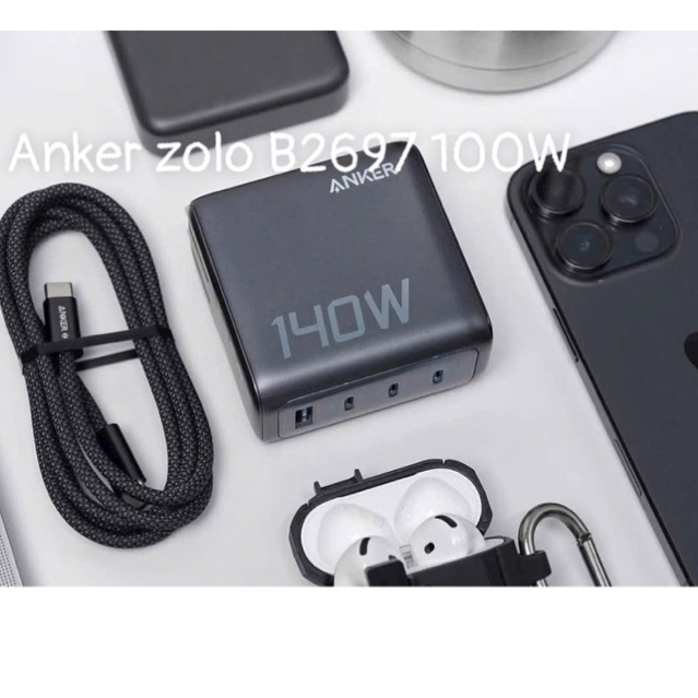 Trạm sạc Anker Zalo B2697 140 W
