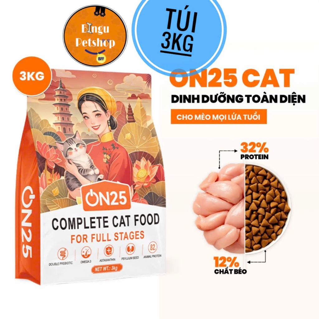 [TÚI SEAL 3KG] Thức ăn hạt On25 cho mèo mọi lứa tuổi