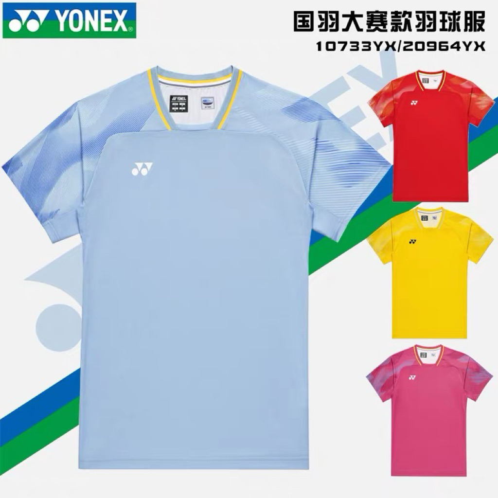 ( Nam- Nữ) Áo Yonex tuyển Trung 2026- 4 màu, chất siêu đẹp, logo thêu - Ảnh shop chụp mã 2610