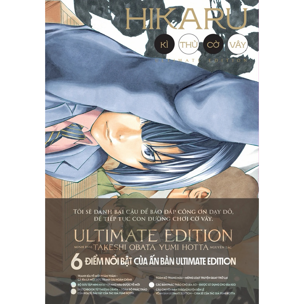 Truyện Tranh - Hikaru - Kì Thủ Cờ Vây - Ultimate Edition - lẻ tập