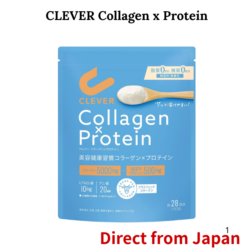 CLEVER Grass-fed Collagen & Protein 157g/fat free and carbohydrates free /Hyaluronic acid, amino aci