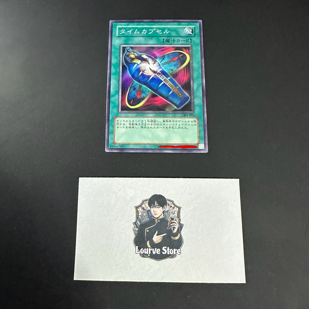 [Thẻ bài Yugioh JP] - Different Dimension Capsule - Common