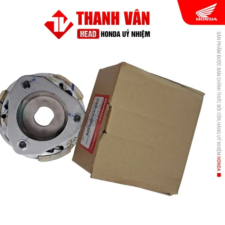 Cụm đĩa guốc văng ly hợp (Côn Văng Ly Hợp) HONDA Air Blade 125 (22300KZR600)