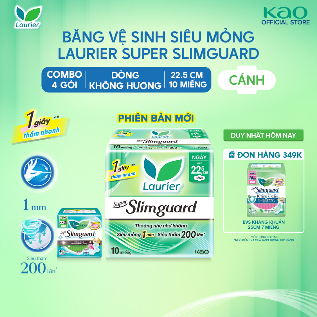 Combo 4 gói BVS Laurier siêu mỏng bảo vệ 1mm 22.5cm 10 miếng