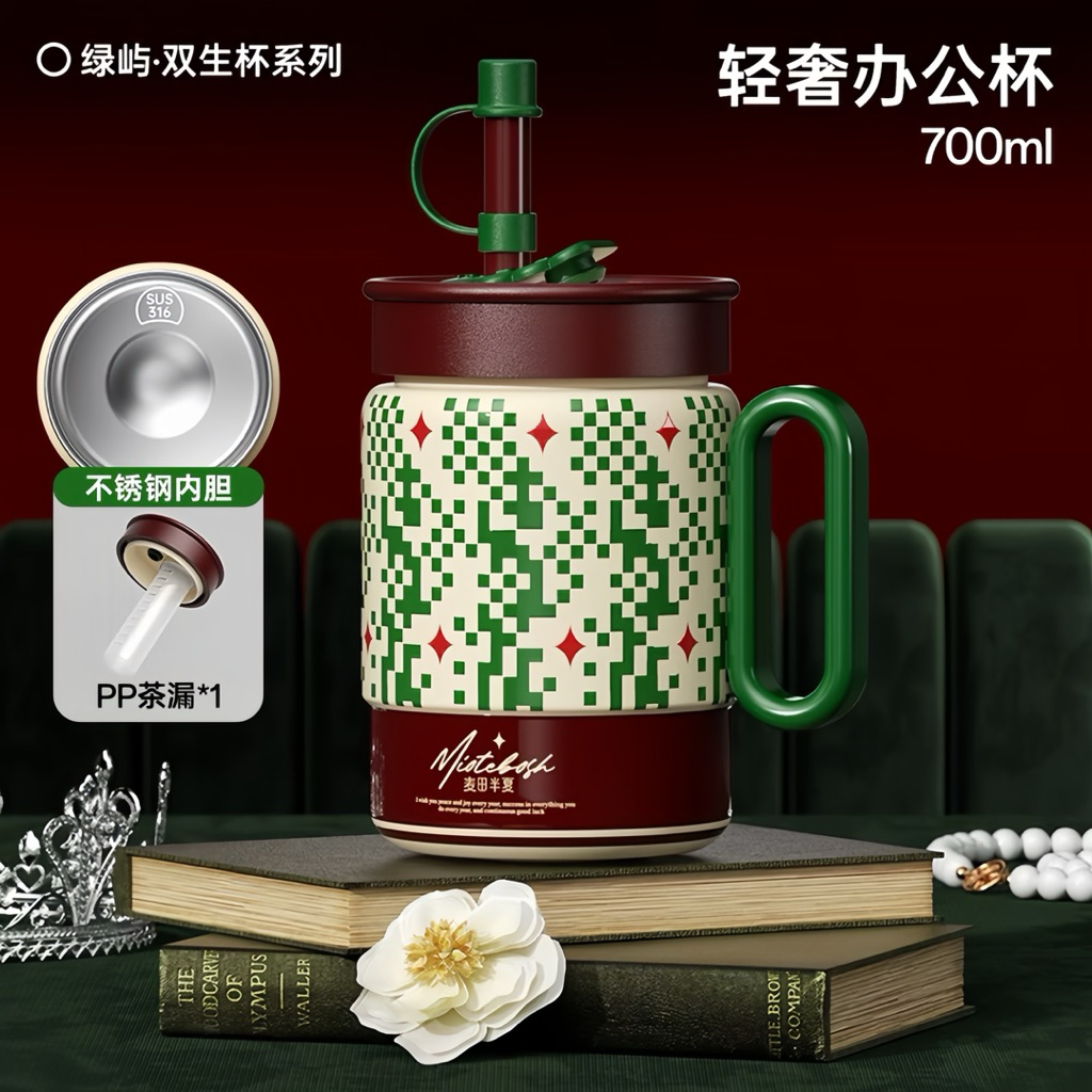 Ly giữ nhiệt Miotebosh 700ml cao cấp