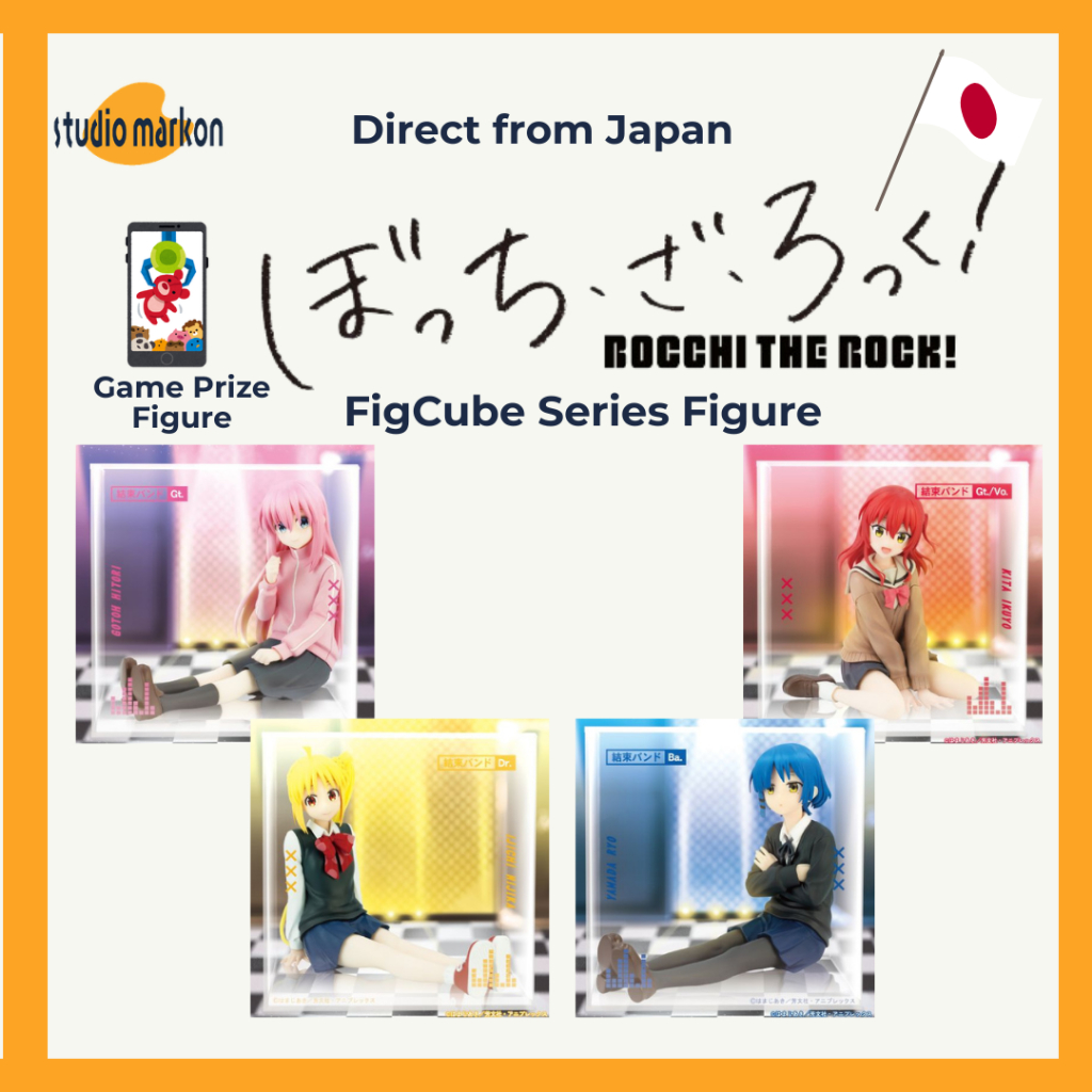 KONAMI BOCCHI THE ROCK ""FigCube"" Hitori Goto / Nijika Ijichi / Ryo Yamada / Ikuyo Kita Figure 2026