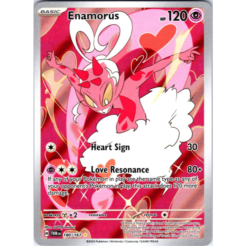 [Thẻ bài Pokemon TCG]  Enamorus - 180/167 - Illustration Rare