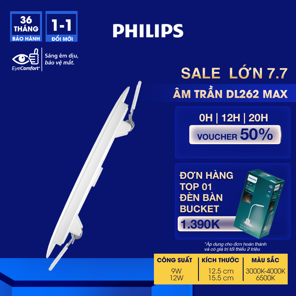 Đèn LED âm trần PHILIPS Max DL262 Max siêu mỏng- công suất (9W, 12W)