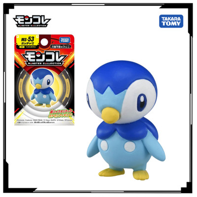 Mô hình Pokemon MS-53 Piplup 911760 Fullbox Chính hãng TakaraTomy-Victoys