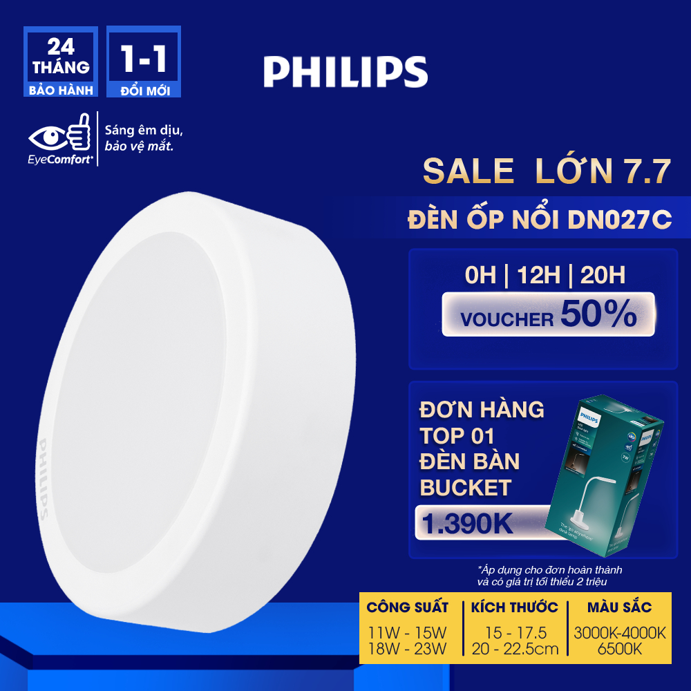 Đèn ốp trần, ốp nổi LED PHILIPS tròn lắp nổi DN027C - Công suất (9W, 12W, 15W, 20W)