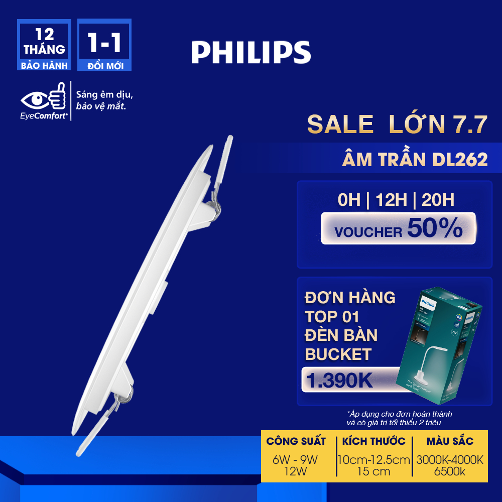 Đèn LED âm trần PHILIPS DL262 công suất (6W, 9W, 12W)