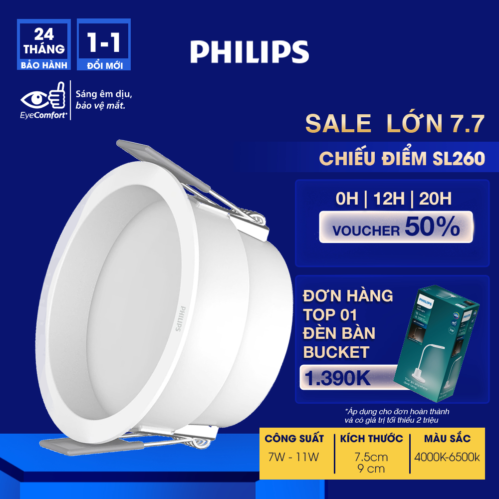 Đèn LED PHILIPS âm trần chóa sâu DL260 7W, 11W D75- Góc chiếu: 100°- Ánh sáng trung tính, trắng